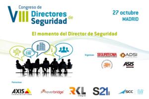 8º Congreso de Directores de Seguridad.